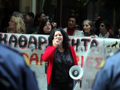 Συγκέντρωση στη ΓΑΔΑ προγραμματίζουν για αύριο οι καθαρίστριες του ΥΠΟΙΚ